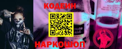 MDMA Premium VHQ Рузаевка