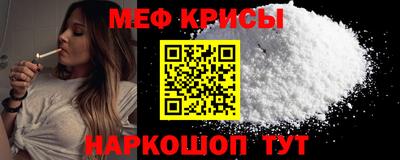 mix Свободный