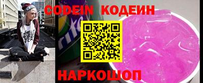 MDMA Premium VHQ Рузаевка