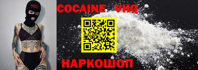 mix Свободный