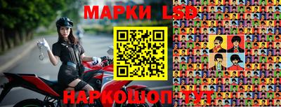прущая мука Рыбинск
