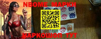 твердый Северобайкальск