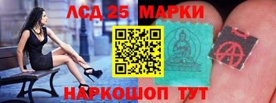 мяу мяу кристалл Рязань