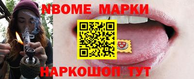 твердый Северобайкальск