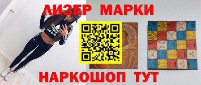 твердый Северобайкальск