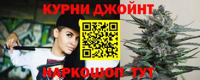 MDMA Premium VHQ Рузаевка