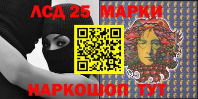 мяу мяу кристалл Рязань
