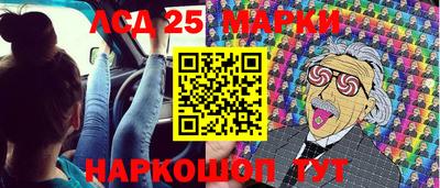 прущая мука Рыбинск