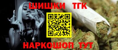 герыч Севастополь