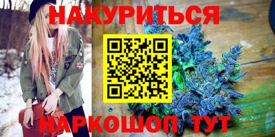 твердый Северобайкальск