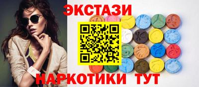 прущая мука Рыбинск
