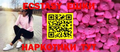 прущая мука Рыбинск