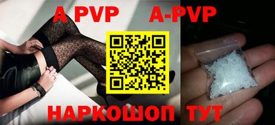 MDMA Premium VHQ Рузаевка