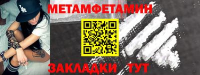 MDMA Premium VHQ Рузаевка