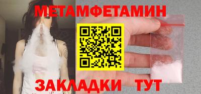 mix Свободный