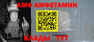 прущая мука Рыбинск