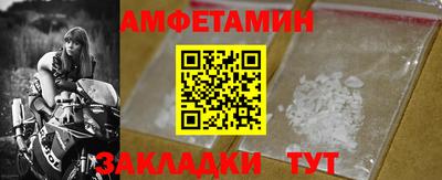 твердый Северобайкальск