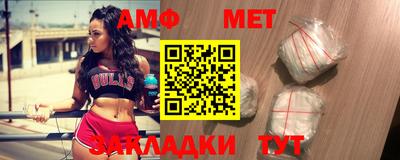 MDMA Premium VHQ Рузаевка
