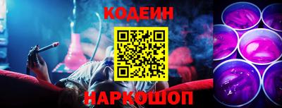 mix Свободный