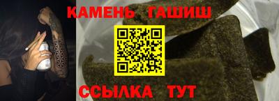 прущая мука Рыбинск