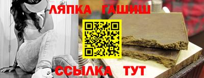 mix Свободный