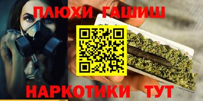 твердый Северобайкальск