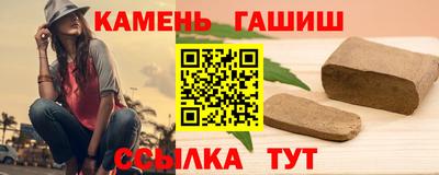 прущая мука Рыбинск
