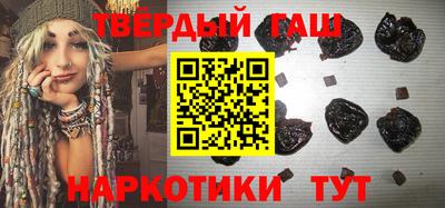 MDMA Premium VHQ Рузаевка