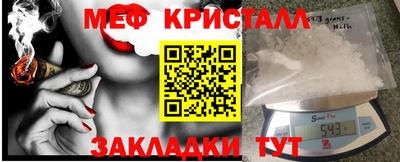 mix Свободный