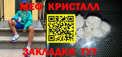 mix Свободный